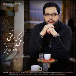 Aboozar Tayefi – Rafti Ke Rafti